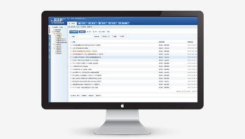 万户网络 技术赋能，引领网络服务新篇章